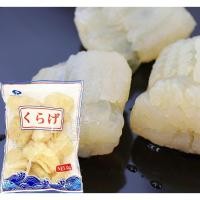 ราคา พร้อมส่งในไทย แมงกระพรุนหัวกระสุนขนาด 1กิโลกรัมจากญี่ปุ่น100 ส่งแบบปกติได้ไม่เสียนะคะถนอมอาหารด้วยการดองเค็มแล้ว (41956426183)