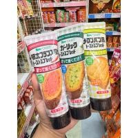ราคา พร้อมส่งในไทย Kewpie Toast Spread สเปรดทาขนมปัง เนยหลอดญี่ปุ่น เนยไข่ปลาเมนไทโกะ (44102805556)