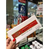 ราคา Marusei s butter sandwiches (24313067951)