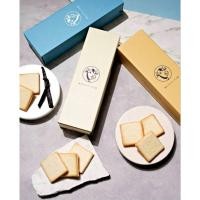 ราคา พร้อมส่งในไทย Tokyo milk cheese factory (24663254907)