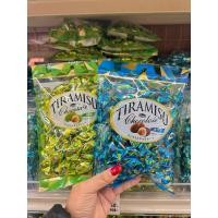 ราคา พร้อมส่ง ใน ไทย Tiramisu chocolate almond (25963594589)