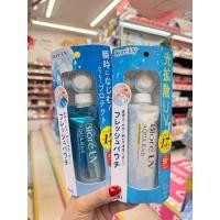 ราคา พร้อมส่งในไทย Biore UV Aqua Rich Japan กันแดดทาตัวจากญี่ปุ่นหลอดใหญ่คุ้มมาก (42961764738)