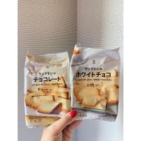 ราคา พร้อมส่งในไทย ขนมลิ้นแมวจากญี่ปุ่น ขนม7 11 (24313062664)