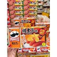 ราคา พร้อมส่งในไทย PRINGLES รสไข่ปลาเมนไทโกะ แพคละ3กระป๋อง ของใหม่จากญี่ปุ่น (26253447473)