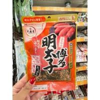 ราคา พร้อมส่งในไทย ผงโรยข้าว แบบห่อ รสไข่ปลาเมไตโกะผสมสาหร่ายญี่ปุ่น หิ้วใหม่ๆจากญี่ปุ่น (40205583362)