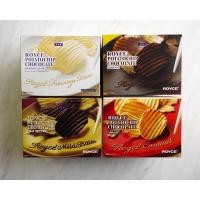 ราคา ROYCE Potato chip Chocolates (25463065046)