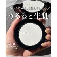 ราคา พร้อมส่งในไทย ตลับจริงพร้อมพับ Kanebo crystallized fix powder แป้งนางฟ้าเบลอรูขุมขนฮิตที่สุดในตอนนี้ ของใหม่กล่องซีล (29677232131)