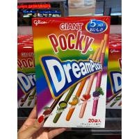 ราคา พร้อมส่งในไทย pocky giant รวม5รสคุ้มมากๆค่ะ (25263121894)