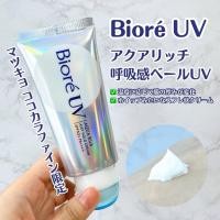 ราคา พร้อมส่ง Biore UV AQUA RICH AIRY HOLD CREAM SPF50 PA (43504669212)