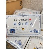 ราคา พร้อม ส่ง ใน ไทย Tokyo no koibito pudding คุ๊กกี้พุดดิ้ง12ชิ้น (26373981996)