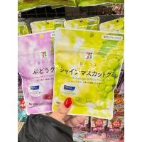 ราคา พร้อมส่งในไทย FANCL Collagen กัมมี่คลอลาเจนรสองุ่นดูดซึมง่ายรสอร่อย (58150065994)