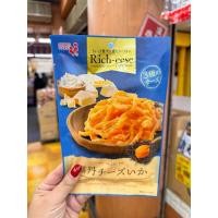 ราคา UNI CHEESE IKA หมึกปรุงรสอุนิผสมชีส3 ชนิดจากญี่ปุ่น (26876217591)