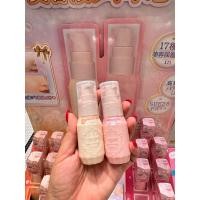 ราคา พร้อมส่ง Canmake Moist Prism Primer มี2 เฉดสี SPF28 (24738638339)