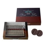 ราคา พร้อม ส่ง ใน ไทย Royce Pure Chocolate Mild Bitter Extra Bitter กล่องละ40ชิ้น (24513523958)