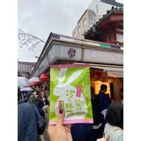 ราคา พร้อม ส่ง ใน ไทย ชาเขียวลาเต้เจ้าดังของวัดอาซากุซะชงน้ำเย็นได้เลย (25413250447)