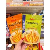ราคา พร้อมส่งในไทย Calbee Jagabee คาลบี้Japan มันฝรั่งทอดกรอบแบบแท่ง 85 กรัม (44355760420)
