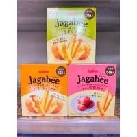 ราคา พร้อมส่งในไทย Calbee Jagabee คาลบี้ จากาบี้ มันฝรั่งแท่งอบกรอบ จากประเทศญี่ปุ่น กล่อง15gx5ซอง (42351466199)