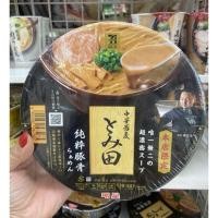 ราคา พร้อมส่งในไทย ราเมงญี่ปุ่นแบบถ้วยจากญี่ปุ่น (25065802562)