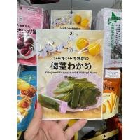 ราคา พร้อมส่งในไทย สาหร่ายญี่ปุ่นดองบ๊วย 7 11ญี่ปุ่น กรึบๆเคี้ยวเพลิน (25163525981)
