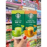 ราคา พร้อมส่งในไทย Starbucks Premium Mix กาแฟ 3in1 จากญี่ปุ่น (28988994612)