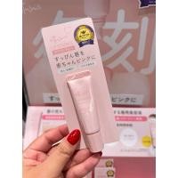 ราคา พร้อมส่ง Ettusais Lip Essence ออกใหม่ บำรุงปากใครมีปัญหาปากแห้งปากแตกป้องกันปากแตกปากแห้ง สีชมพู baby pink (27868087916)