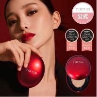 ราคา พร้อมส่ง TIRTIR Mask Fit Cushion แป้งคุชชั่นไม่ติดแมสก์ (25463067136)