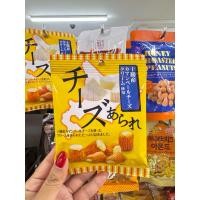 ราคา ครีมชีสคาม็องแบร์ ข้าวอบกรอบไส้ครีมชีส (24395459868)