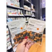 ราคา Seaweed Rolled Rice Crackers จากแบรนด์ MUJI ข้าวเกรียบกรอบที่ทำจากข้าวญี่ปุ่นห่อด้วยสาหร่ายแผ่น (42267994766)