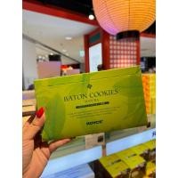 ราคา ROYCE BATON COOKIES MATCHA คุกกี้แสนอร่อยที่ทำจากแป้งมะพร้าวผสมผสานกับอูจิมัทชะหอมกรุ่น (27870812871)