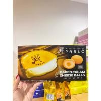 ราคา พร้อมส่งในไทย PABLO Cheese Balls ขนมชีสบอลสอดไส้ครีมชีสหอมๆ อร่อยเต็มคำเหมือนชีสทาร์ต (40121046142)