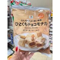 ราคา พร้อมส่งในไทย ขนมเวเฟอร์โมนาคะสอดไส้ช็อกโกแลตที่ให้สัมผัสเบาและกรุบกรอบ (52300050952)