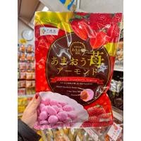 ราคา AMAOU Strawberry Almond อัลมอนด์เต็มเคลือบ crispy butter โรยด้วยผงสตอเบอรี่ด้านนอก ห่อใหญ่บึ้ม215g (29128673356)