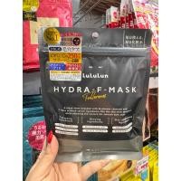 ราคา พร้อมส่งในไทย LULULUN Face mask แบบ 7 วัน ของแท้จากญี่ปุ่น (26783205831)