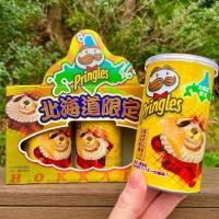 ราคา พร้อม ส่ง ใน ไทย Pringles Scallop butter soy sauce 1แพคได้3กระป๋อง (25465810411)