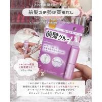 ราคา Utena Matomage กาวติดผมหน้าม้า นำเข้าจากญี่ปุ่น (22964182920)