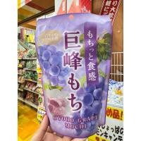 ราคา พร้อมส่งในไทย Mochi โมจิองุ่นเคียวโฮญี่ปุ่น โมจินุ่มนึบผสมองุ่นเคียวโฮ (43704273218)
