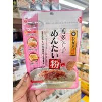 ราคา พร้อมส่งในไทย ผงไข่ปลาเมนไทโกะ ไข่ปลาค็อดรสเผ็ด แบบแห้งจากเมืองฮากาตะ จังหวัดฟุกุโอกะ (29836845277)