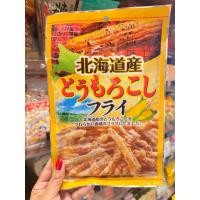 ราคา พร้อมส่งในไทย ข้าวโพดทอดกรอบจากฮอกไกโด หวานธรรมชาติ เคี้ยวเพลิน ไม่เค็มจัด (43754278491)