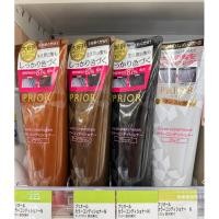 ราคา SHISEIDO PRIOR Hair Color Conditioner 230g มี 4สี เป็ครีมนวดเปลี่ยนสีผมที่สกัดจากธรรมชาติไม่ทำร้ายหนังศรีษะ (29759239553)