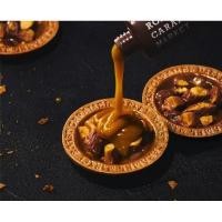 ราคา ROAST CARAMEL MARKET แป้งกรุบกรอบสอดไส้อัลมอนด์คาราเมลหอมกรุ่น (29324625752)