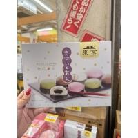 ราคา TOKYO SWEETS Mochittoan โมจิญี่ปุ่นรวม 4 รส 12 ชิ้น แป้งหนุบคุ้มมากๆ (28371078226)
