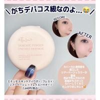 ราคา พร้อมส่งในไทย Ettusais Skincare Powder Pressed Sheer Beige เป็นแป้งอัดแข็งบำรุงผิวจาก Ettusais (26642232489)
