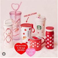 ราคา พร้อมส่งในไทย STARBUCKS Japan collection Valentine s 2025 ออกวันที่15 ส่ง20มกรา (26273520914)