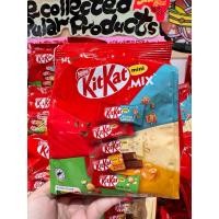 ราคา Kitkat รวม 5 รส ของแท้จากญี่ปุ่น สุดคุ้ม1ห่อได้ทานถึง5รส (24488519214)