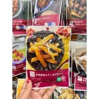 ราคา พร้อม ส่ง ใน ไทย มันหวานญี่ปุ่นอบแห้งเคี้ยวเพลิน นำเข้าจากญี่ปุ่น (24368568183)