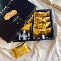 ราคา N Y SAND CARAMEL คุ๊กกี้คาราเมลสุดพรีเมี่ยม (24168864470)