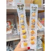 ราคา พร้อมส่งในไทย Chinmi Soft Cheese หอยเชล ปลาหมึกย่างชีส ของทานเล่นสำหรับคนรักชีส (51700279929)