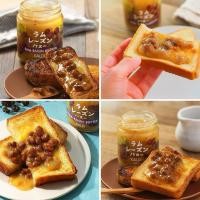ราคา Rum Raisin Butter เนยลูกเกดทาขนมปัง แครกเกอร์ หรือผสมในโยเกิร์ตได้ (44414203749)