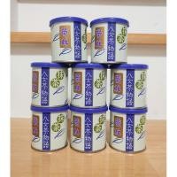 ราคา พร้อมส่งในไทย Matcha ชาเขียวโทนถั่วผู้ดี นุ่ม นัว ละมุน yamamotoyama Eihayashi 30กรัม (29630712141)