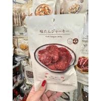 ราคา Pork Tongue Jerky ลิ้นหมูรมควัน ของทานเล่นจากญี่ปุ่น (28668429338)